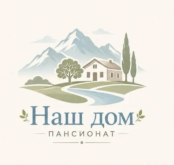 Наш Дом